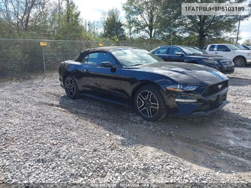 2023 Ford Mustang