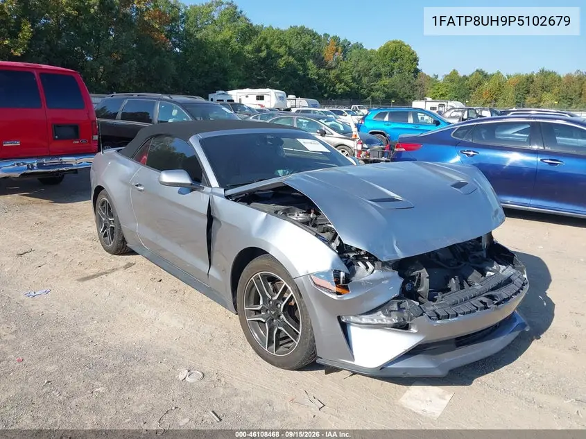 2023 Ford Mustang