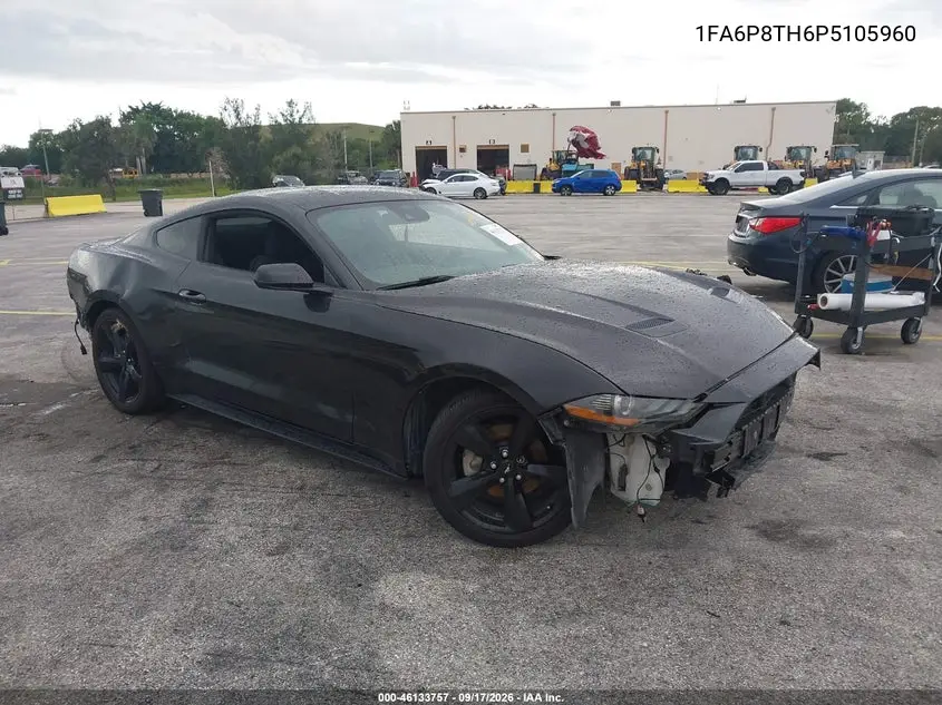 2023 Ford Mustang