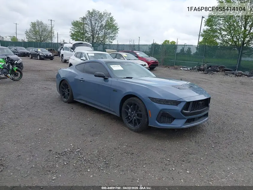 2025 Ford Mustang
