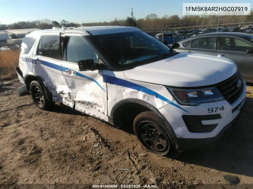 2017 Ford Police