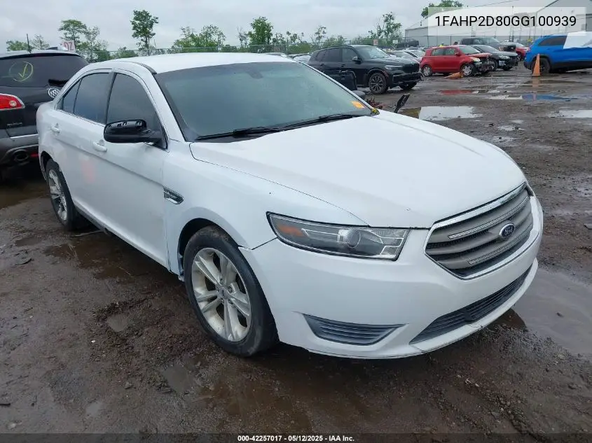2016 Ford Taurus