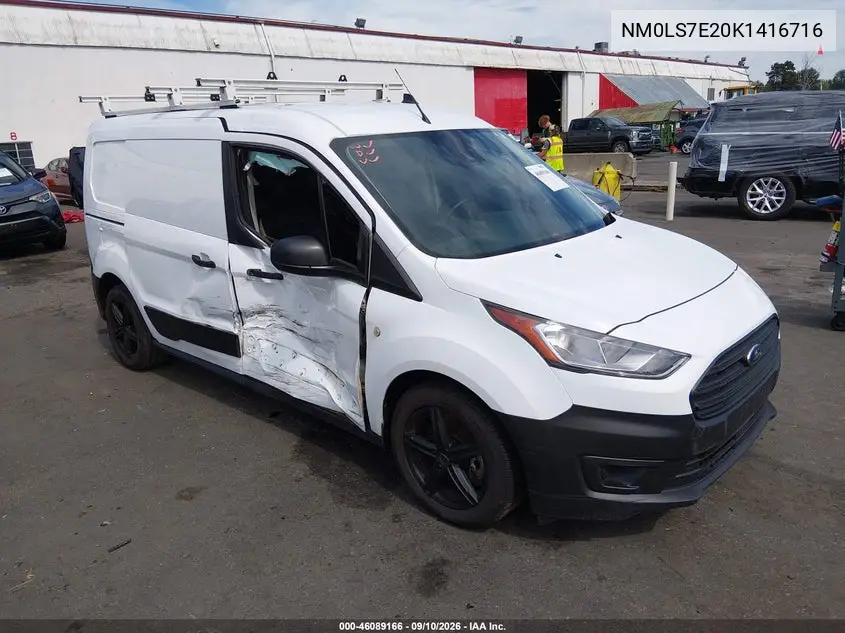 2019 Ford TRANSIT CONNECT