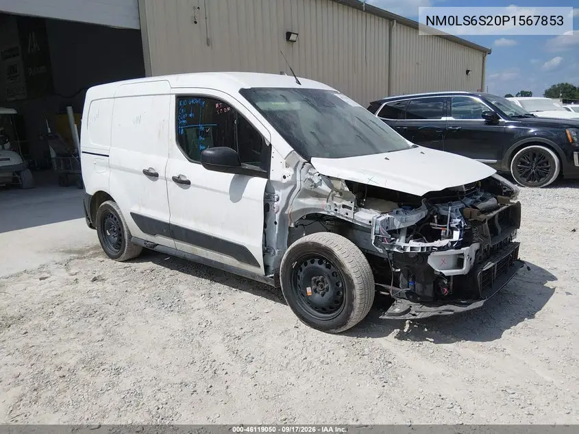 2023 Ford TRANSIT CONNECT