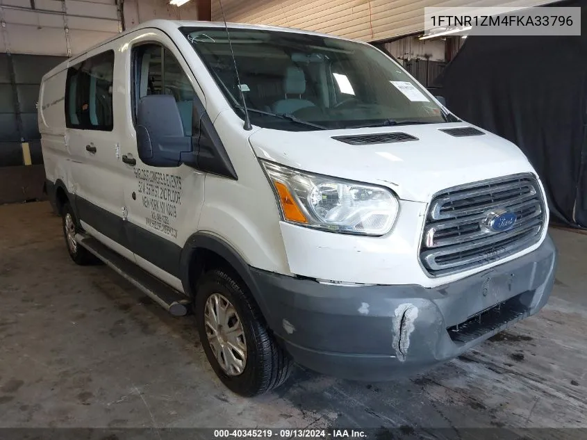2015 Ford Transit