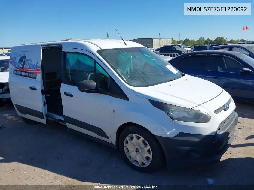 2015 Ford Transit