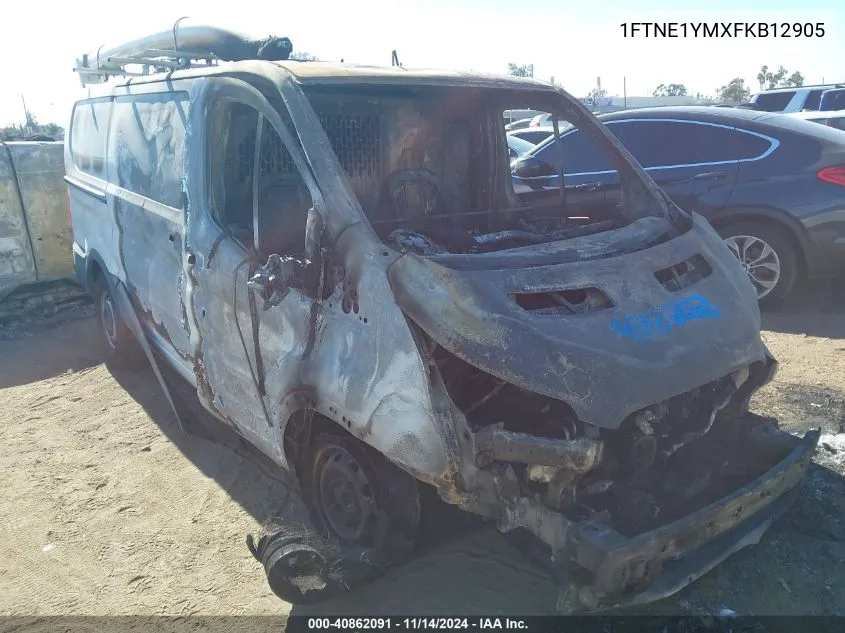 2015 Ford Transit