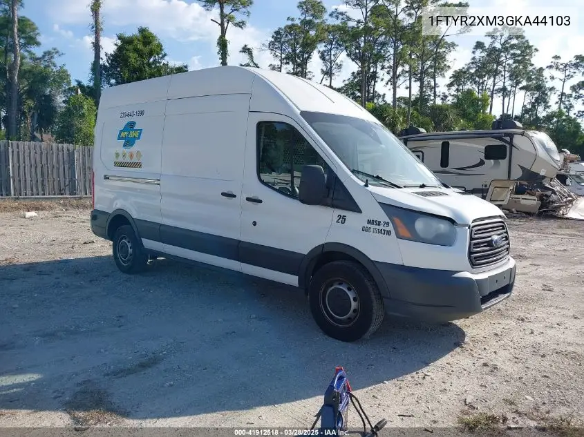 2016 Ford Transit