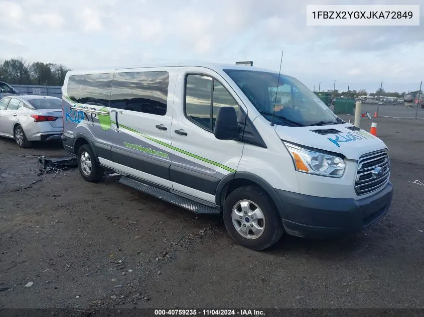 2018 Ford Transit