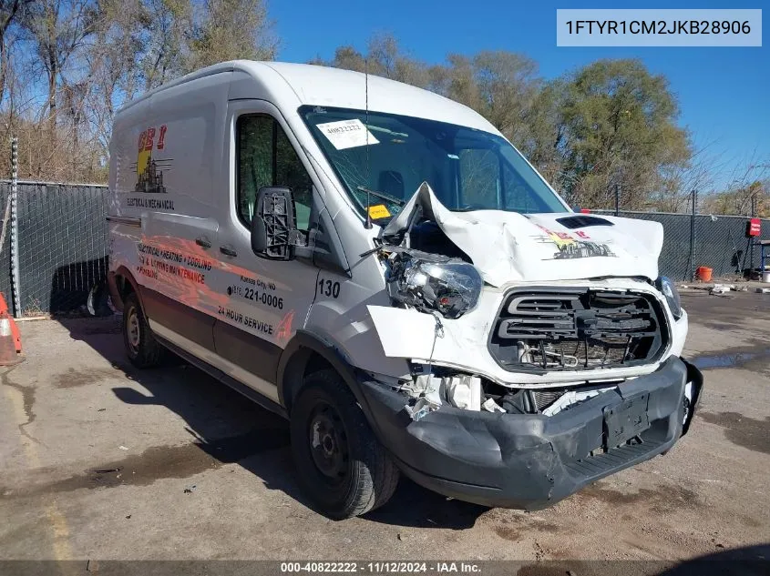 2018 Ford Transit