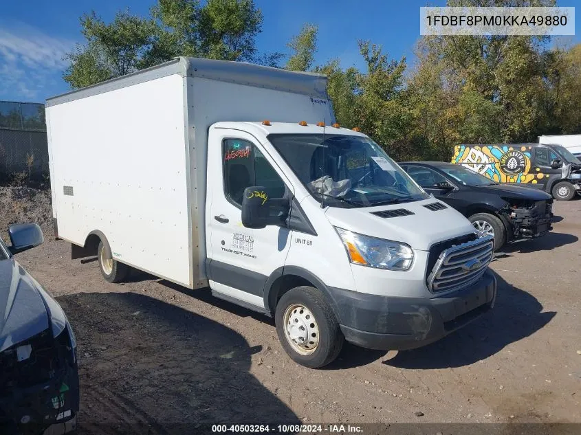 2019 Ford Transit
