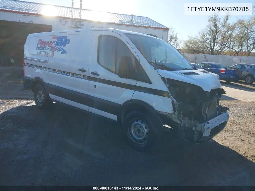 2019 Ford Transit