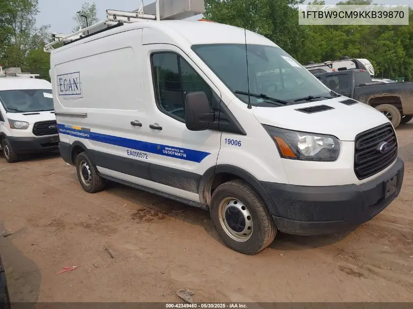 2019 Ford Transit