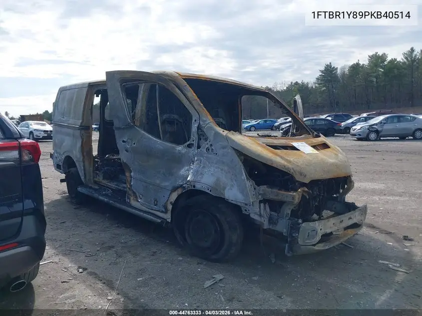 2023 Ford Transit