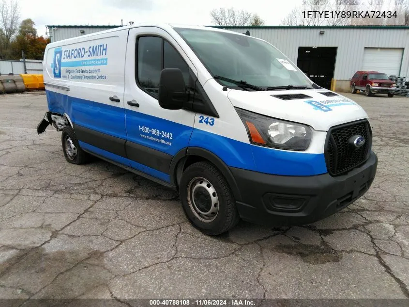 2024 Ford Transit