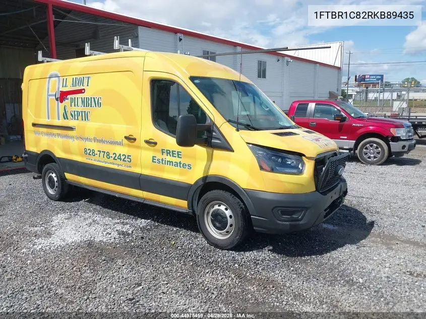 2024 Ford Transit