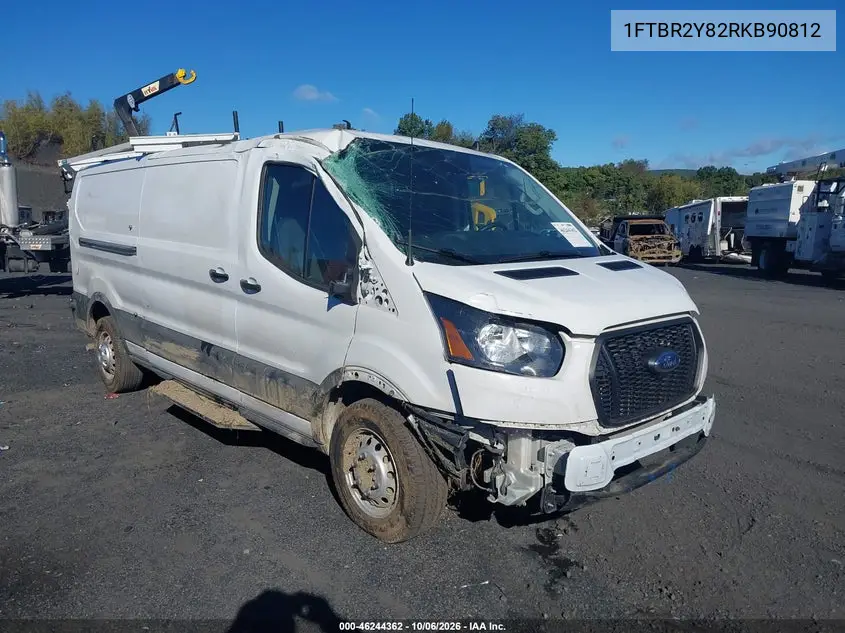 2024 Ford Transit