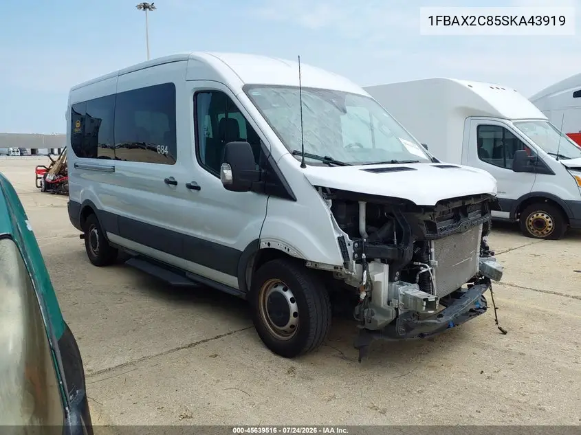 2025 Ford Transit