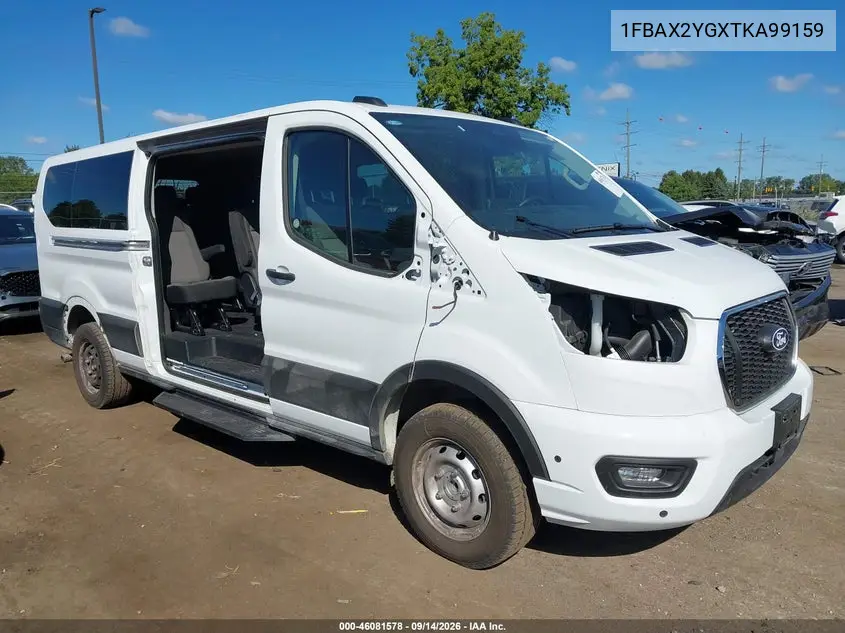 2026 Ford Transit