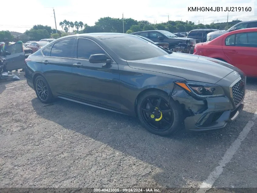 2018 Genesis G80