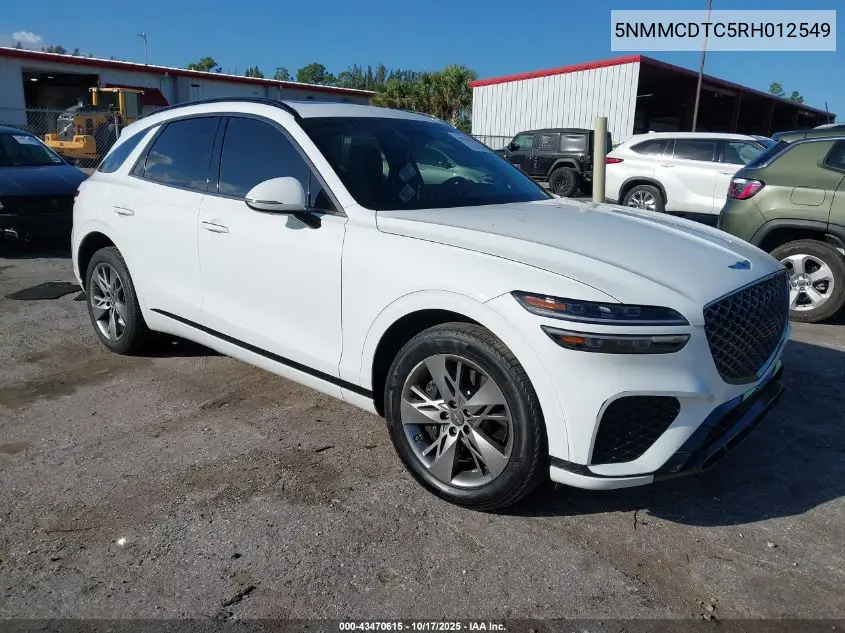 2024 Genesis GV70