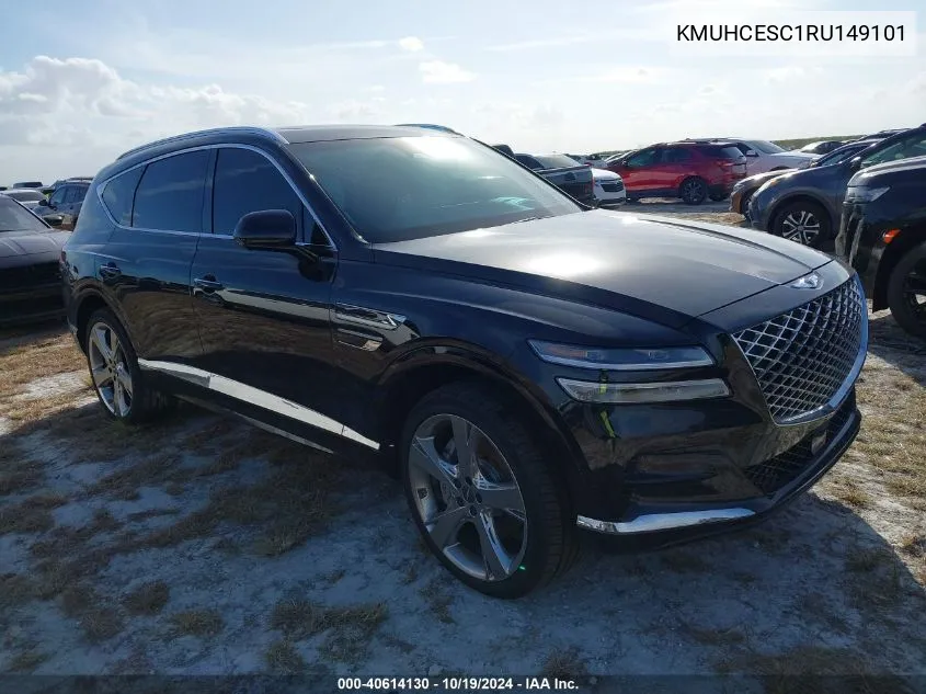 2024 Genesis GV80