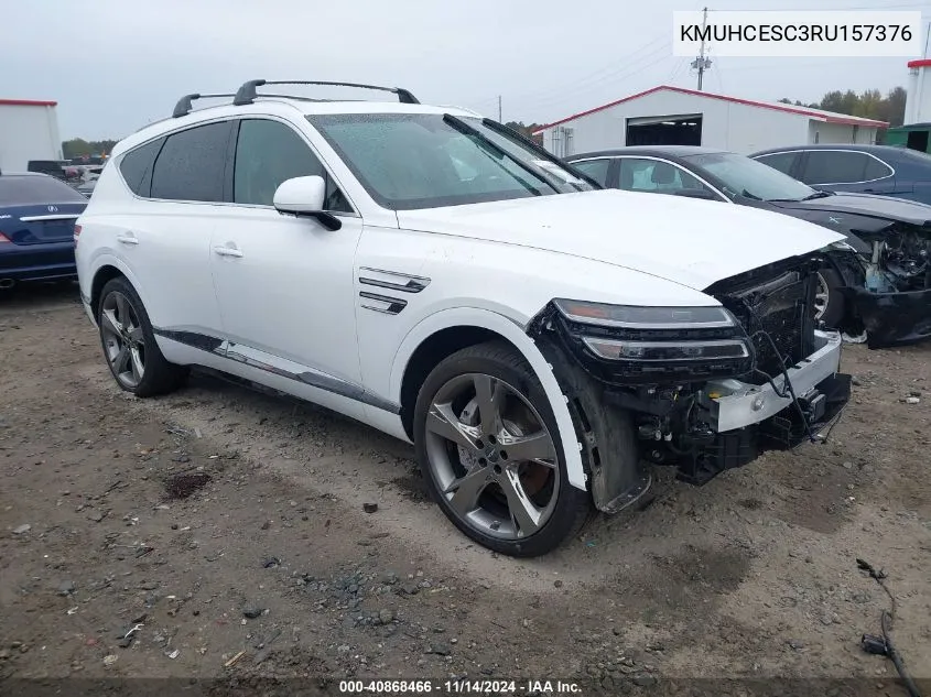 2024 Genesis GV80