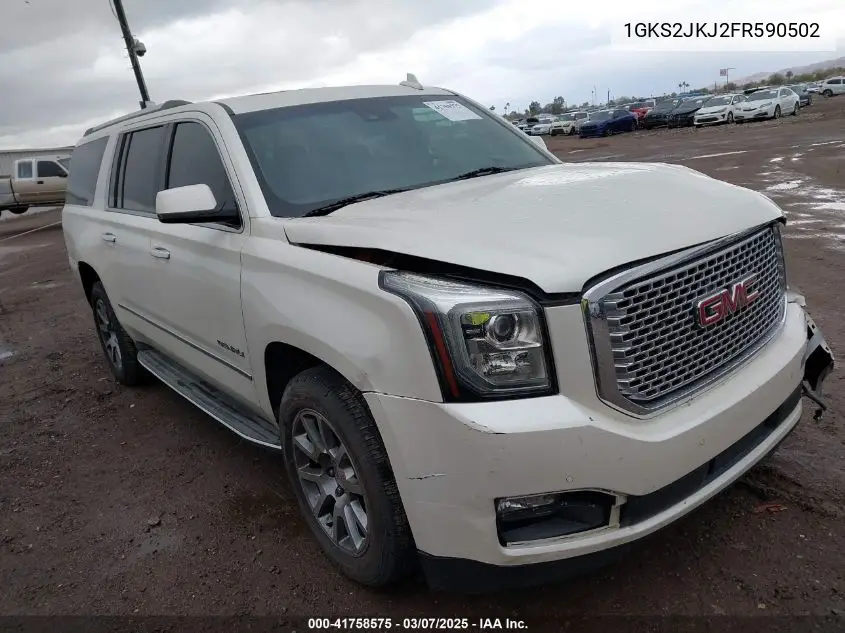 2015 GMC Yukon