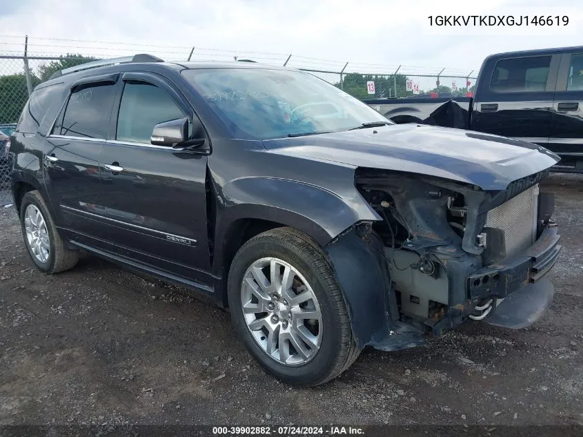 2016 GMC Acadia