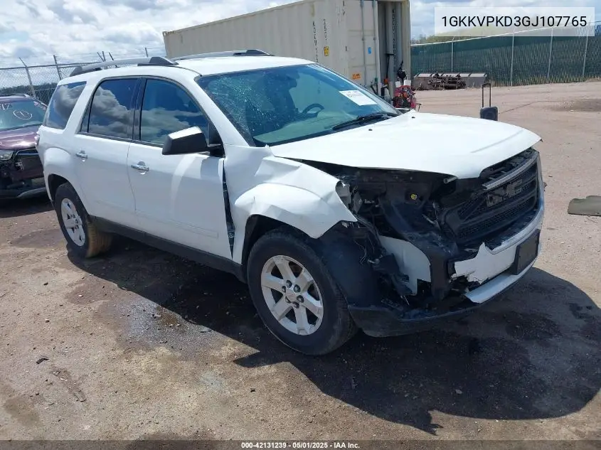 2016 GMC Acadia