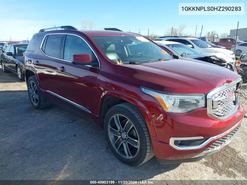 2017 GMC Acadia