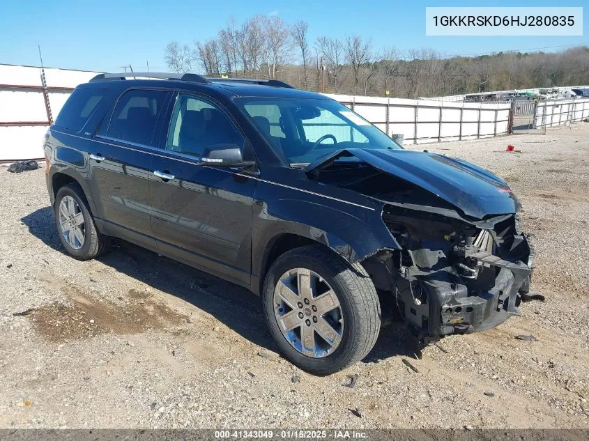 2017 GMC Acadia