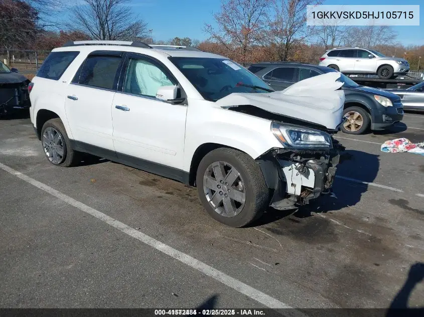 2017 GMC Acadia