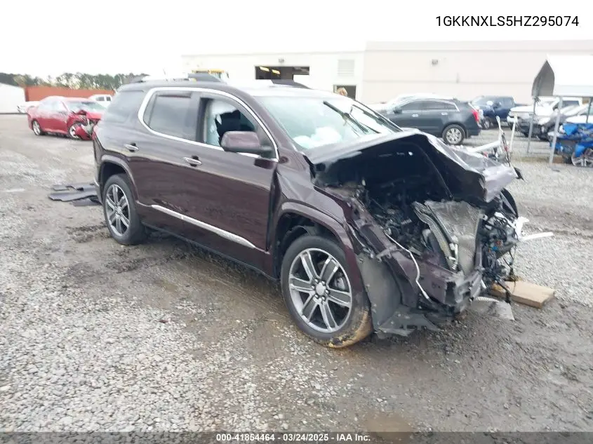 2017 GMC Acadia