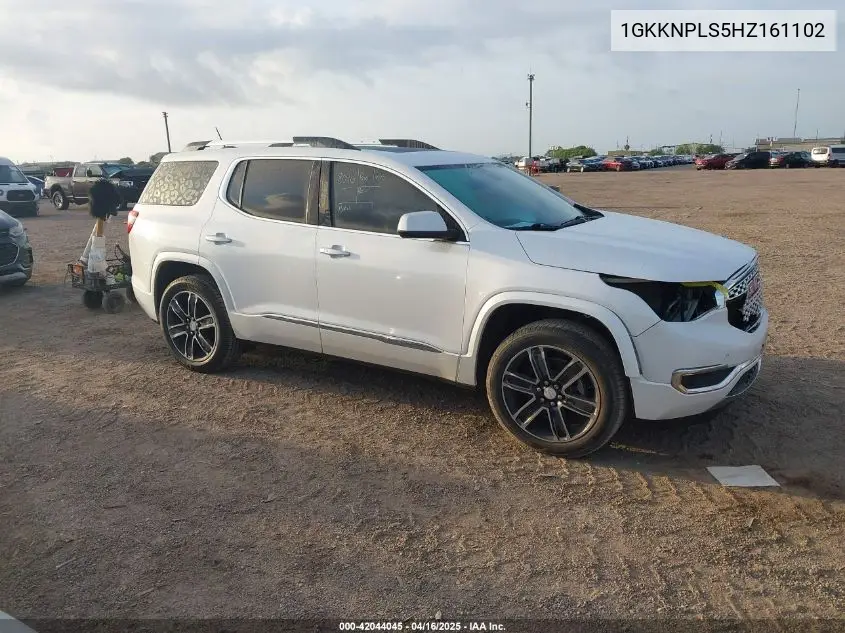 2017 GMC Acadia
