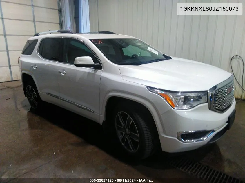 2018 GMC Acadia