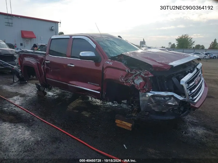 2016 GMC Sierra