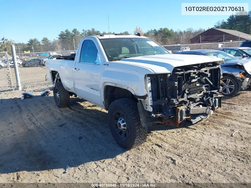 2016 GMC Sierra