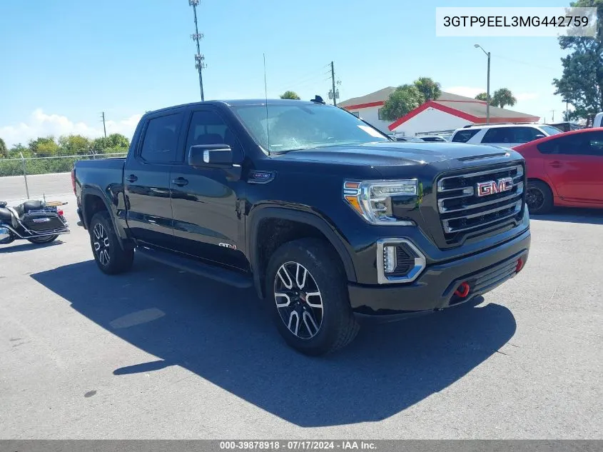 2021 GMC Sierra