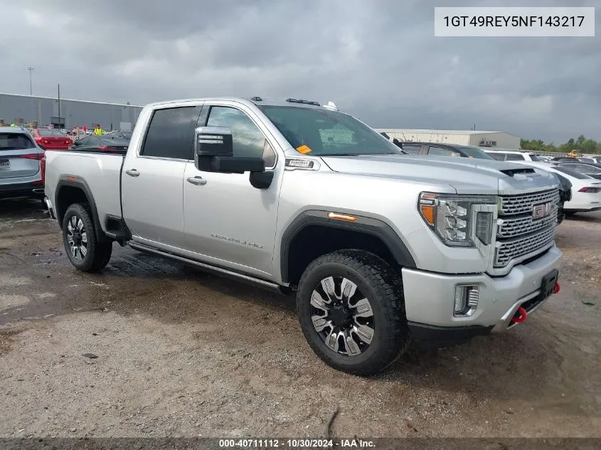 2022 GMC Sierra