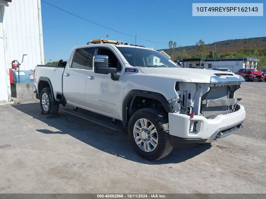 2023 GMC Sierra