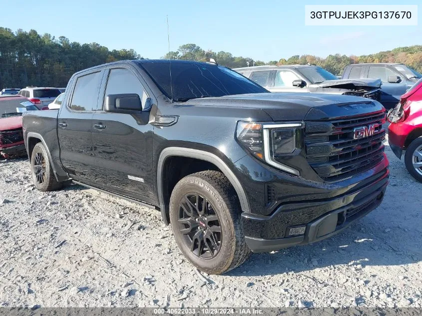 2023 GMC Sierra
