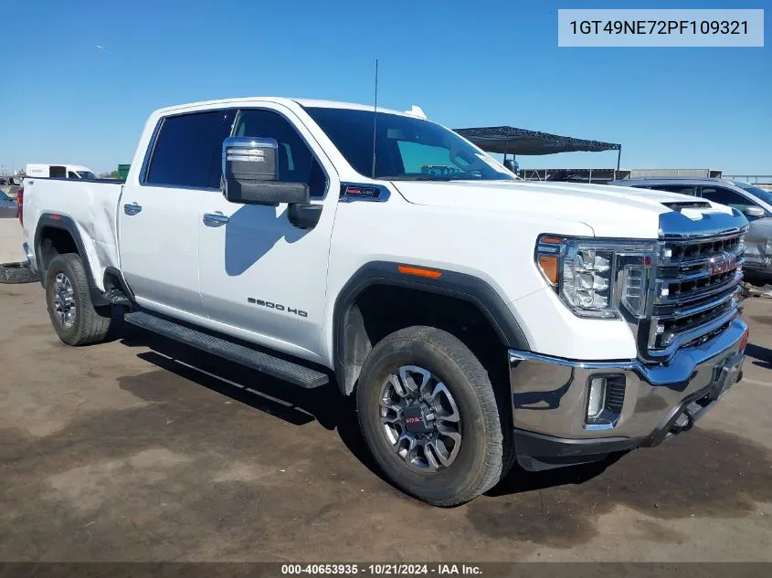 2023 GMC Sierra