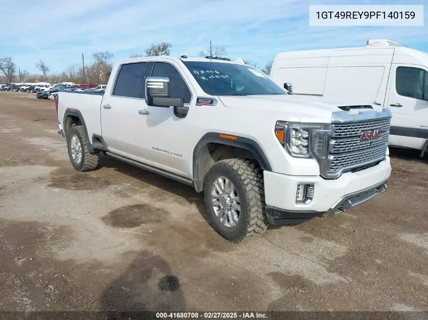 2023 GMC Sierra
