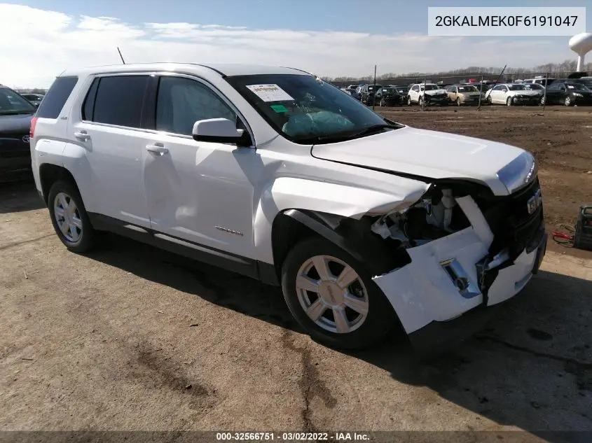 2015 GMC Terrain