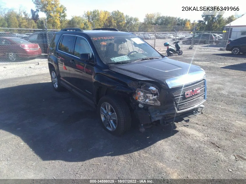 2015 GMC Terrain