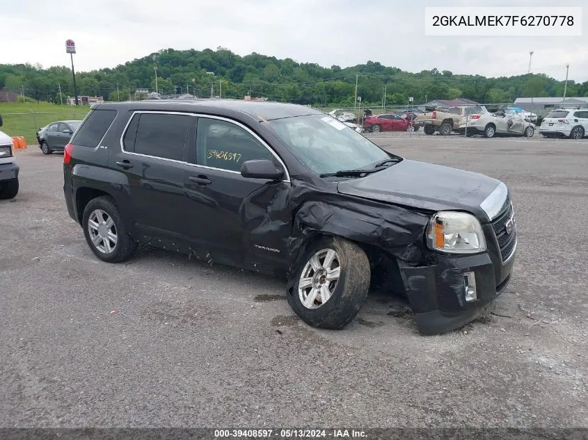 2015 GMC Terrain