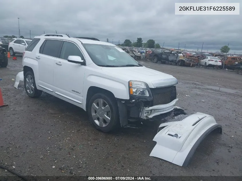 2015 GMC Terrain