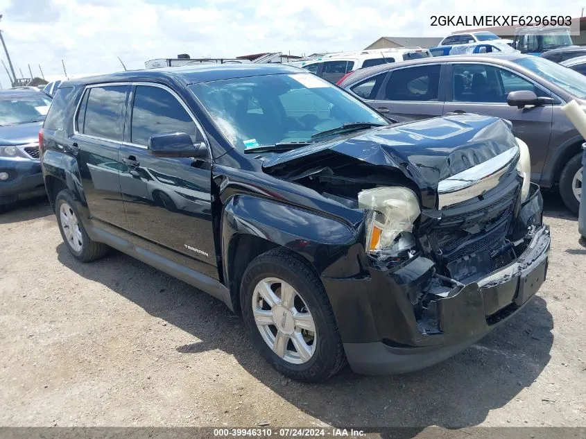2015 GMC Terrain