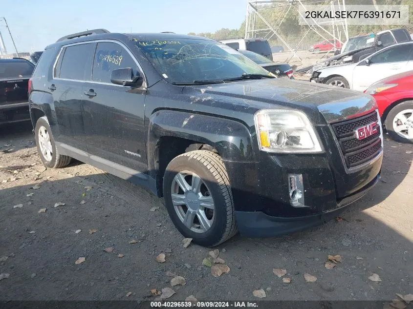 2015 GMC Terrain